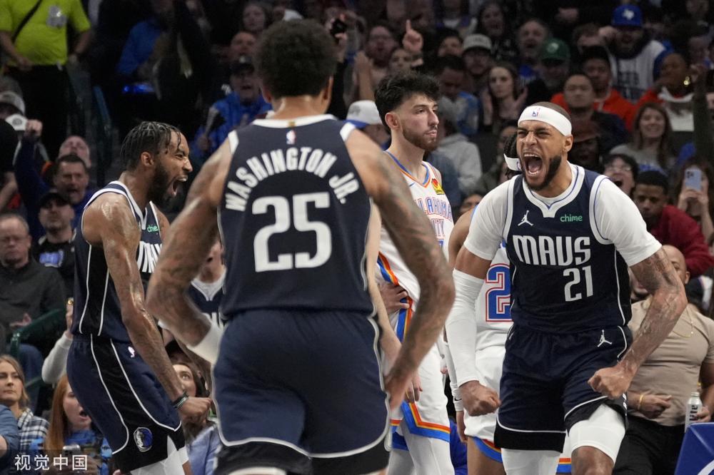 弱劣势输给 弱劣势输给